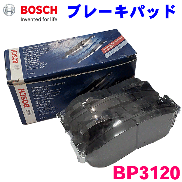 BOSCH フロント ブレーキパッド BP3120 ティーノ V10　ジューク F15 前 左右セット 1台分 純正同等 ※適合確認が必要。ご購入の際、お車情報を記載ください。 1