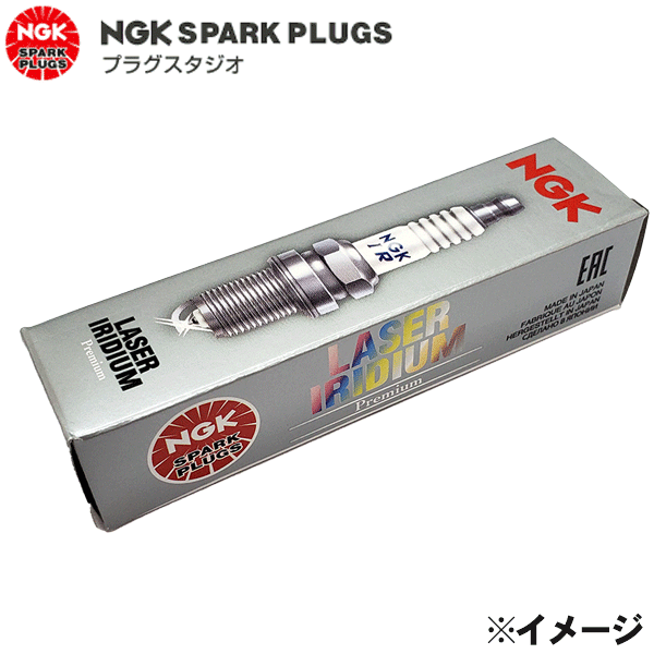 NGK正規品NGKプラグ年間累計50,000本突破！NGK レーザーイリジウムプレミアムプラグ DILKAR7E11HS 97439 3本 ノート E12 H24.9〜