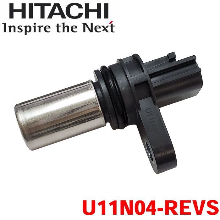 日立製 カムポジションセンサー U11N04-REVS バサラ JU30 カムカクセンサー カムポジセンサー