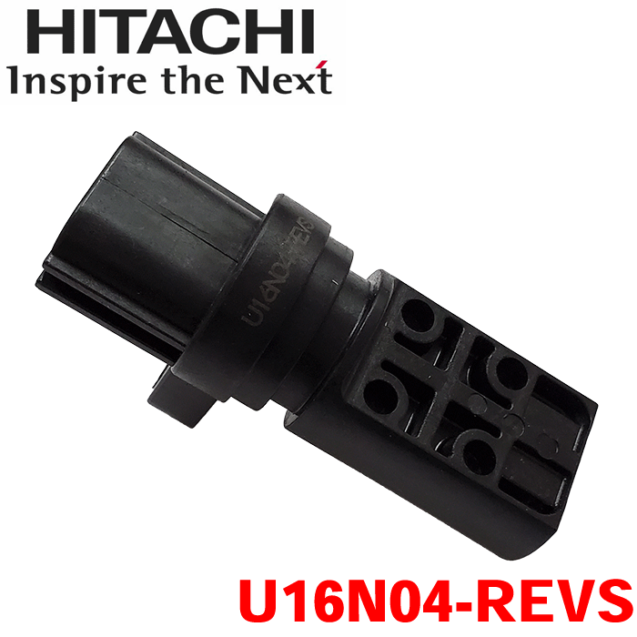 プレサージュ U31 日立製 クランクセンサー U16N04-REVS