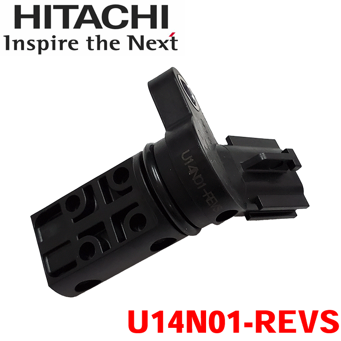 日立製 カムポジションセンサー U14N01-REVS セドリック/グロリア Y34 カムカクセンサー カムポジセンサー