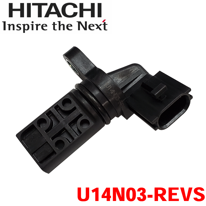 日立製 カムポジションセンサー U14N03-REVS セドリック/グロリア Y34 カムカクセンサー カムポジセンサー