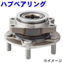 エクストレイル T32用 フロント ハブベアリング ASSY GH35270M