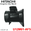 日立製 エアフロセンサー U12M01-AFS MPV LW5W LWFW エアマスセンサー エアフロメーター パーツキング
