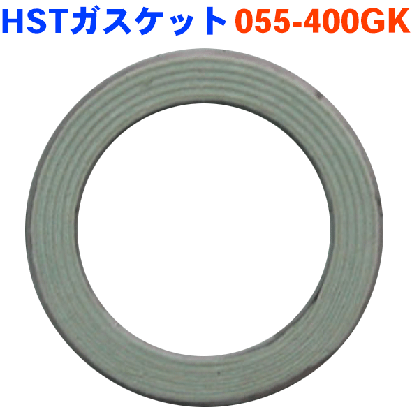 HST製 ガスケット 055-400GK ピクシススペース L575A タントエグゼ L455S ルクラ L455F 全国送料料