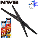 NWB 雪用ワイパー スノーブレード 左右2本セット デリカD:5　CV1W CV2W CV4W CV5W 積雪用 グラファイトデザイン スノーワイパー D65W-D33W