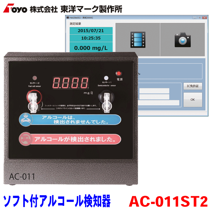 Υޡ W󥵡륳븡δܥѥѥեȥå AC-011ST2 륳å 륳륻󥵡 ֥륻󥵡Ϳб ȾƳμ󥵡ŵؼ󥵡