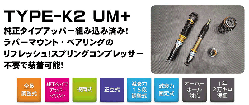 thum2