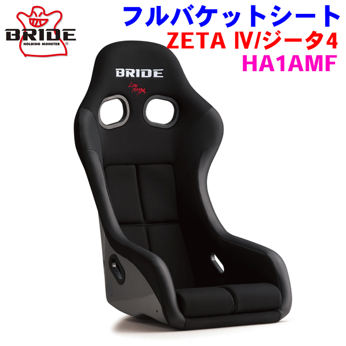 ha1amfβ