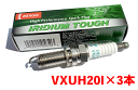 デンソー イリジウム TOUGH プラグ VXUH20I 3本セット ムーヴ/カスタム L175S L185S LA100S LA110S LA150S LA160S V9110-5650 タフプラグ DENSO