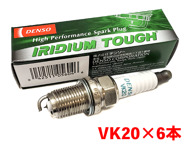 デンソー イリジウム TOUGH プラグ VK20 6本セット マーク2/クオリス/ブリット GX100 GX105 GX110 GX115 JZX100 JZX110 MCV21W MCV20W MCV25W V9110-5604 タフプラグ DENSO その1