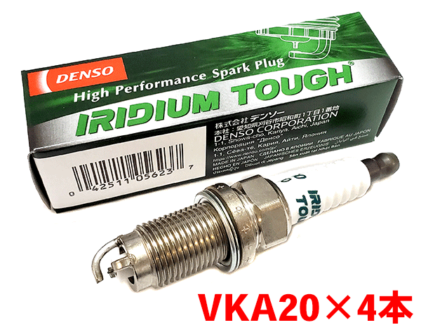 デンソー イリジウム TOUGH プラグ VKA20 4本セット ヴォクシー AZR60G AZR65G 2001.11～2007.6 V9110-5623 タフプラグ DENSO