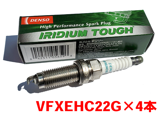 デンソー イリジウム TOUGH プラグ VFXEHC22G 4本セット グレイス/ハイブリッド GM4 GM5 GM6 GM9 V9110-5659 タフプラグ DENSO