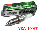 NGK イリシリーズ スパークプラグ 入数：1本 ニッサン スカイライン Spark plug