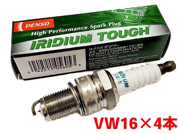 デンソー イリジウム TOUGH プラグ VW16 4本セット マツダ・フォードジャパン J80/J100 SS88MF SS88RF SS88WF V9110-5605 タフプラグ DENSO