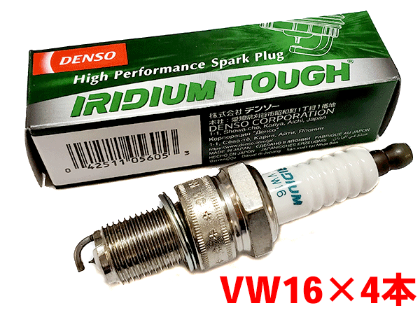 デンソー イリジウム TOUGH プラグ VW16 4本セット レジアスエースバン RZH102V 1999.8～2003.7 V9110-5605 タフプラグ DENSO