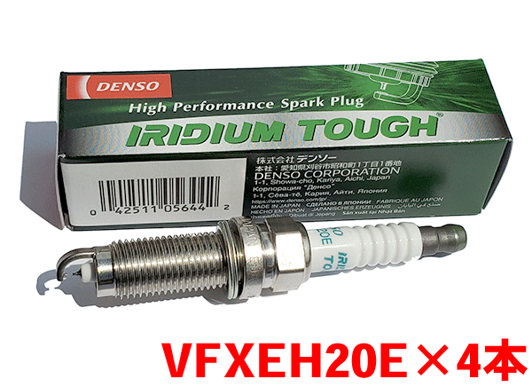 ǥ󥽡 ꥸ TOUGH ץ饰 VFXEH20E 4ܥå ƥ/ƥ C11 NC11 SC11 SNC11 V911...