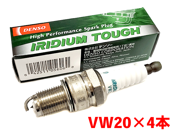 デンソー イリジウム TOUGH プラグ VW20 4本セット エアトレック CU2W 2002.6～2005.10 V9110-5606 タフプラグ DENSO