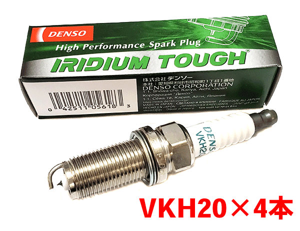 デンソー イリジウム TOUGH プラグ VKH20 4本セット コルト/プラス Z21A Z22A Z23A Z24A Z23W Z24W V9110-5618 タフプラグ DENSO