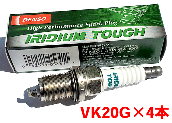 デンソー イリジウム TOUGH プラグ VK20G 4本セット クロスロード RT1 RT2 RT3 RT4 2007.2〜 V9110-5641 タフプラグ DENSO