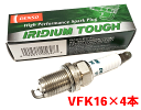 デンソー イリジウム TOUGH プラグ VFK16 4本セット アクア NHP10 2011.12～2014.1 V9110-5647 タフプラグ DENSO