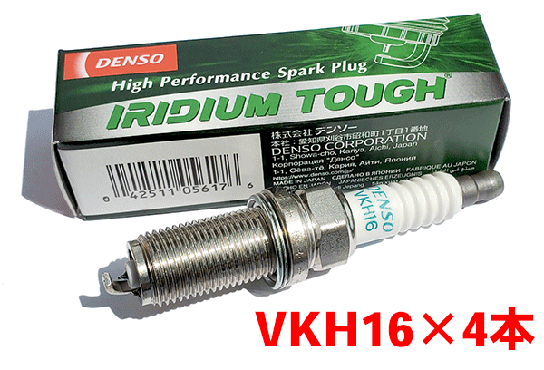 デンソー イリジウム TOUGH プラグ VKH16 4本セット コルト Z25A Z26A Z27A Z28A 2002.11～2004.10 V9110-5617 タフプラグ DENSO