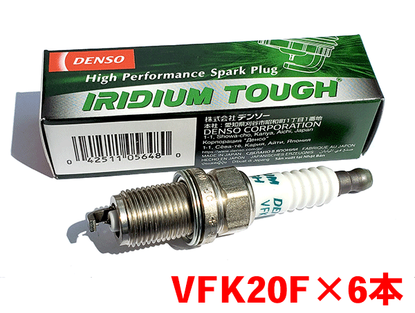 デンソー イリジウム TOUGH プラグ VFK20F 6本セット パジェロ V83W V93W 2009.12〜 V9110-5648 タフプ..