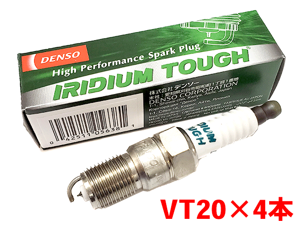 デンソー イリジウム TOUGH プラグ VT20 4本セット トリビュート EP3W 2003.12〜 V9110-5638 タフプラグ DENSO