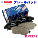 BOSCH フロント ブレーキパッド BP2242 カルディナ ワゴン AT191G AT211G ST210G ST190G CT190G前 左右セット 1台分 純正同等 ※適合確認が必要。ご購入の際 お車情報を記載ください。