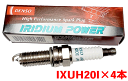 デンソー イリジウム POWER プラグ IXUH20I 4本セット イグニス FF21S 2016.2～ V9110-5354 パワープラグ DENSO