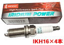 デンソー イリジウム POWER プラグ IKH16 4本セット エクストレイル NT30 T30 2000.11~2007.8 V9110-5343 パワープラグ DENSO