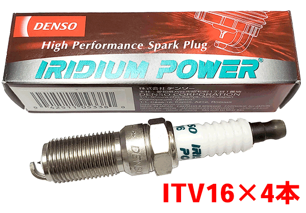 デンソー イリジウム POWER プラグ ITV16 4本セット トリビュート EPEW 2000.10〜2003.12 V9110-5338 パワープラグ DENSO