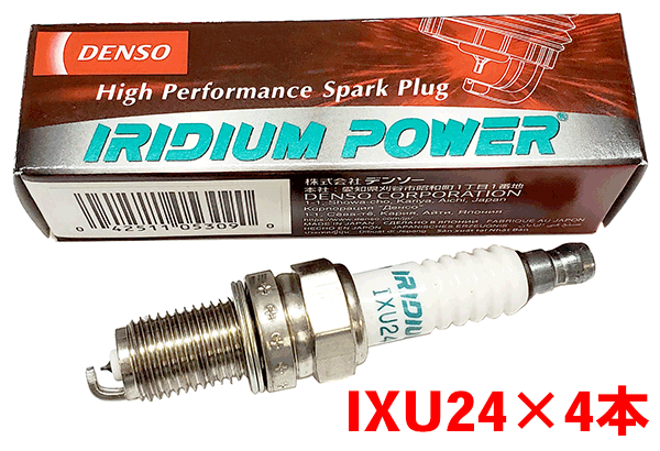 デンソー イリジウム POWER プラグ IXU24 4本セット スバル R1 RJ1 RJ2 V9110-5309 パワープラグ DENSO