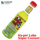 商品 Hy-per Lube Super Coolant ハイパールーブ　スーパークーラント 品番 RP-41300 用途 ガソリン車＆ディーゼル車 使用量 クーラント液11&#8467;以下に1/2、11〜19&#8467;に1本 容量 473ml 使用方法 ラジエーターキャップを取り外す前にエンジンが冷たい状態であることを確認してください。 ・乗用車（11&#8467;以下）に1/2、11〜19&#8467;に1本の割合でご使用ください。 ・大型ラジエーターに対し、22&#8467;につき1本の割合でご使用ください。 ・常に最高のパフォーマンスを維持するために目安として1年に1回ご使用ください。 添加後の効果 Dyno試験（車の馬力やトルクを測定するための装置）により、添加後、下記の結果が得られました。 ・エンジン温度が14℃下がる。 ・シリンダヘッドの温度が10度下がる ・不凍液50％/水道水50％に添加した場合、-12℃〜-13℃下がる。 ・水道水（軟水）を使用しているレース車に添加した場合、約-4℃下がる。