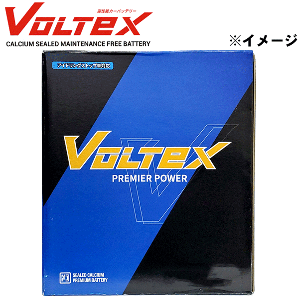 バッテリー, バッテリー本体 VOLTEX V-N65