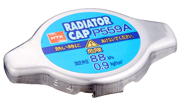 NGK ラジエーターキャップ P559A ピノ HC24S H19.1〜 ラジエターキャップ 純正番号：21430-4A0A1