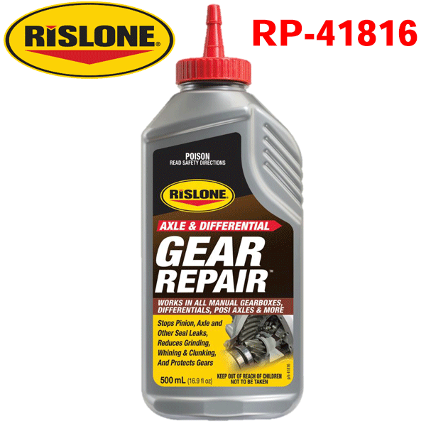 RISLONE デフ専用 オートマチックトランスミッションリペア RP-41816 シフティング改善 すべり止め AT性能回復 潤滑力向上 ジャダー改善 ATF劣化予防 変速ショック改善 洗浄 腐食予防 漏れ止め 異音除去リスローン