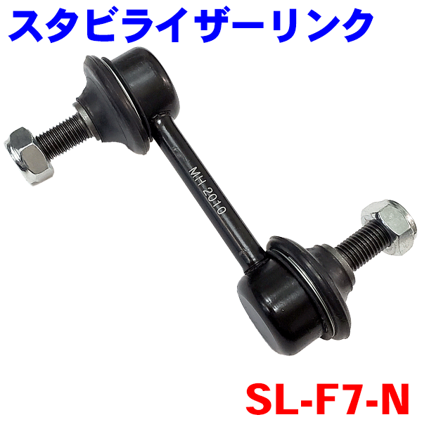 楽天市場】インプレッサ gc8(スタビライザー|サスペンション 楽天市場】インプレッサ gc8(スタビライザー|サスペンション