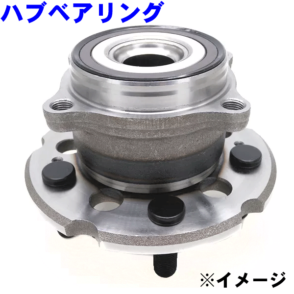 リア ハブベアリング WBH-853Sエリシオン RR2 RR4 RR6 42200-SJL-951 パーツキング