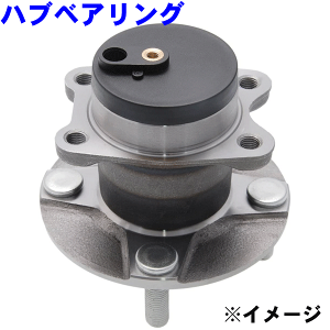 リア ハブベアリング WBH-617Sコルト Z21 Z23 Z25 Z27 MR594494 パーツキング