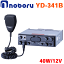 Υܥŵ 12V/40W SD ץ졼䡼PA  YD-341B 󡢻Į¼ SDܤμֺѳ ڡå10ѥǽ