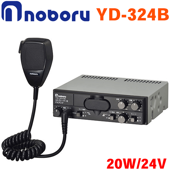 Υܥŵ 24V/20W SD ץ졼䡼PA  YD-324B 󡢻Į¼ SDܤμֺѳ ڡå...