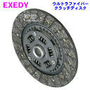 EXEDY ウルトラファイバー クラッチディスク SD02Hジムニー JB23W