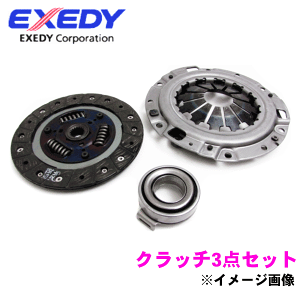 ミニキャブ U61T用EXEDY クラッチ3点セット MBK034エクセディ ディスク カバー ベアリング3点キット 純正納入メーカー 新品※適合確認が必要。 パーツキング