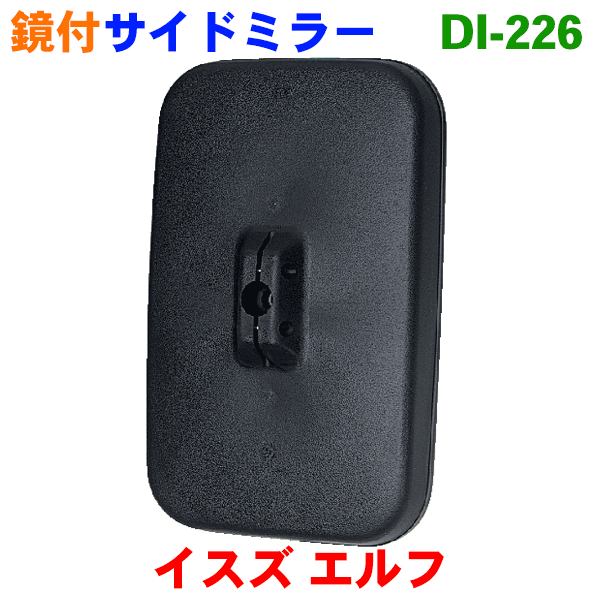 ɥߥ顼̥ 1.5t2.5t NHRNKR