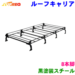 https://thumbnail.image.rakuten.co.jp/@0_mall/auc-partsking/cabinet/syouhin/06181211/imgrc0068353423.gif