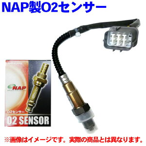 NAP製 O2センサー/オキシジェンセンサー [ SZO-0005 ]ラパン ノンターボ HE21S※適合確認が必要。ご購入の際、お車情報を記載ください。