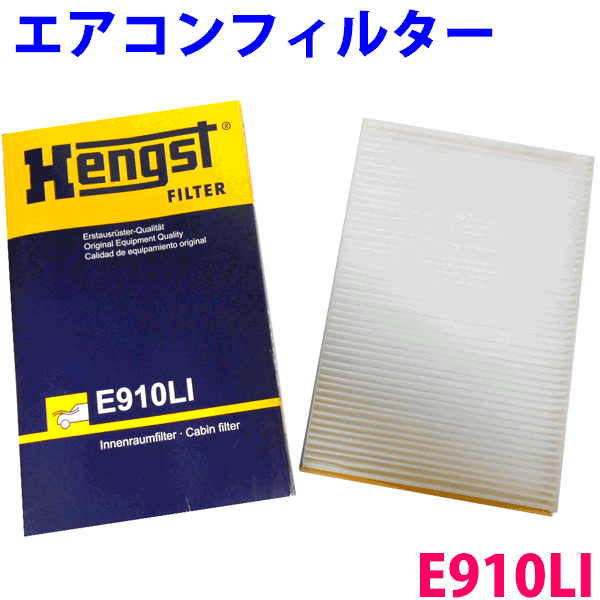  Hengst ǽե륿 E910LIOPEL XK160 XK161 XK180 XK181 XK200 XK220 XG142 XG160ۥꡦʴɡե륨кˡ