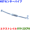 ジムニー フロントパイプ 42.7φ JA11 スープアップ マフラー エキゾースト ステンレスパイプ パーツ カスタム 改造