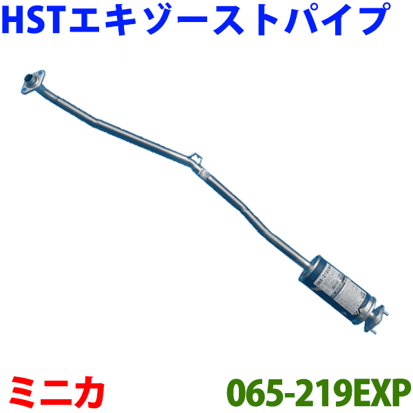 楽天市場】h42v マフラーの通販